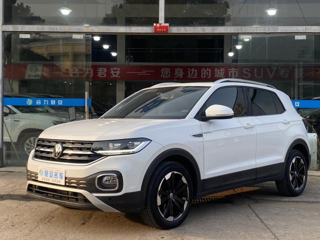 Volkswagen Tacqua