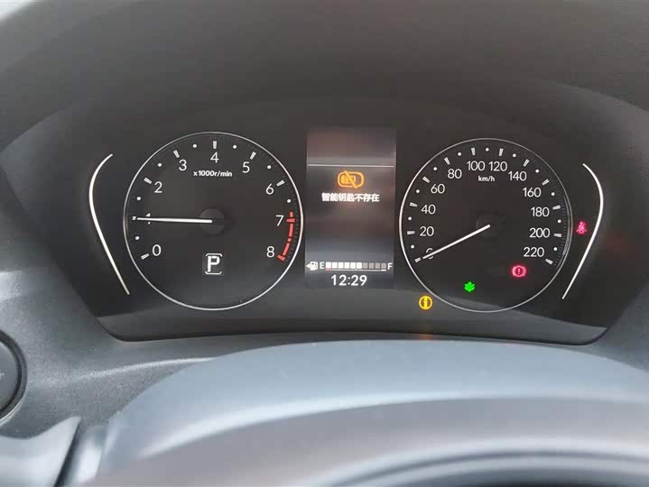 Honda Vezel 2021 - н.в. — 2 поколение