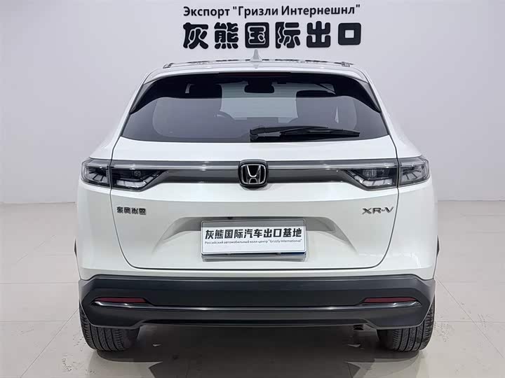 Honda XR-V 2022 - н.в. — 2 поколение