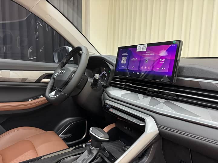 Geely Vision X6 PRO 1 поколение