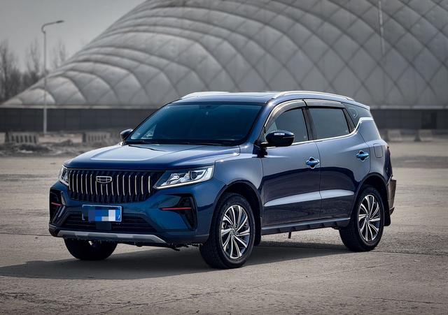 Geely Vision X6 PRO