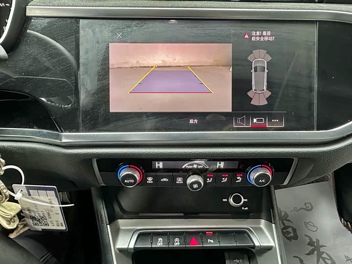 Audi Q3 2021 - н.в. — 2 поколение