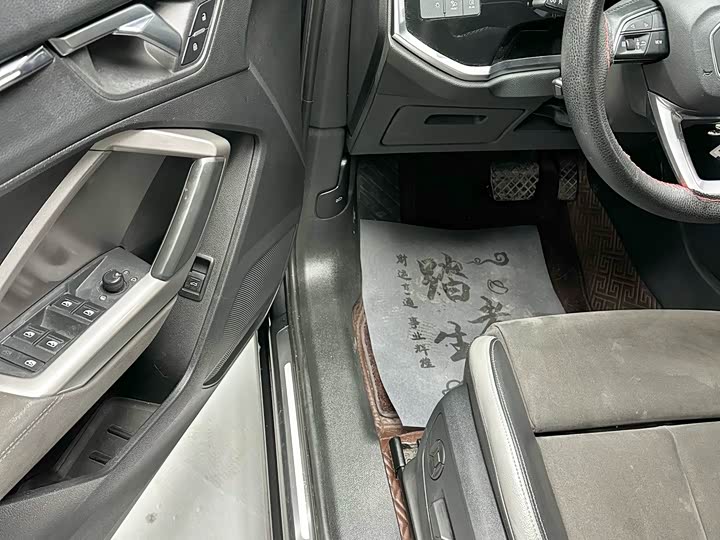 Audi Q3 2021 - н.в. — 2 поколение