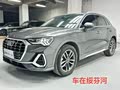 Audi Q3 2021 - н.в. — 2 поколение