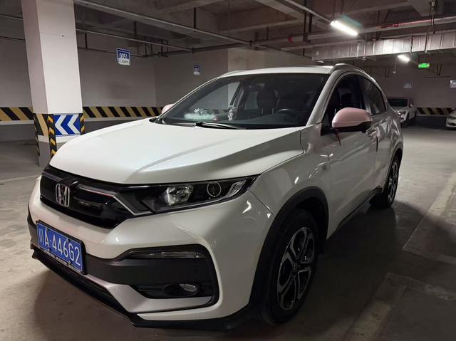 Honda XR-V