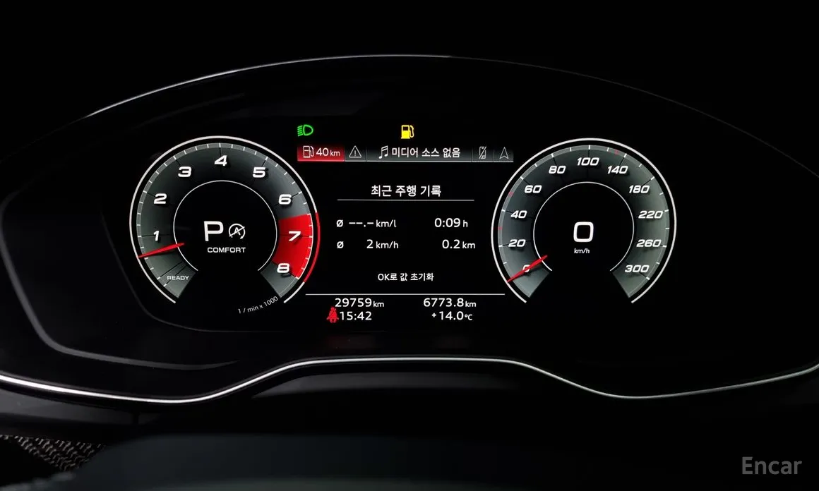 Audi SQ5 Sportback