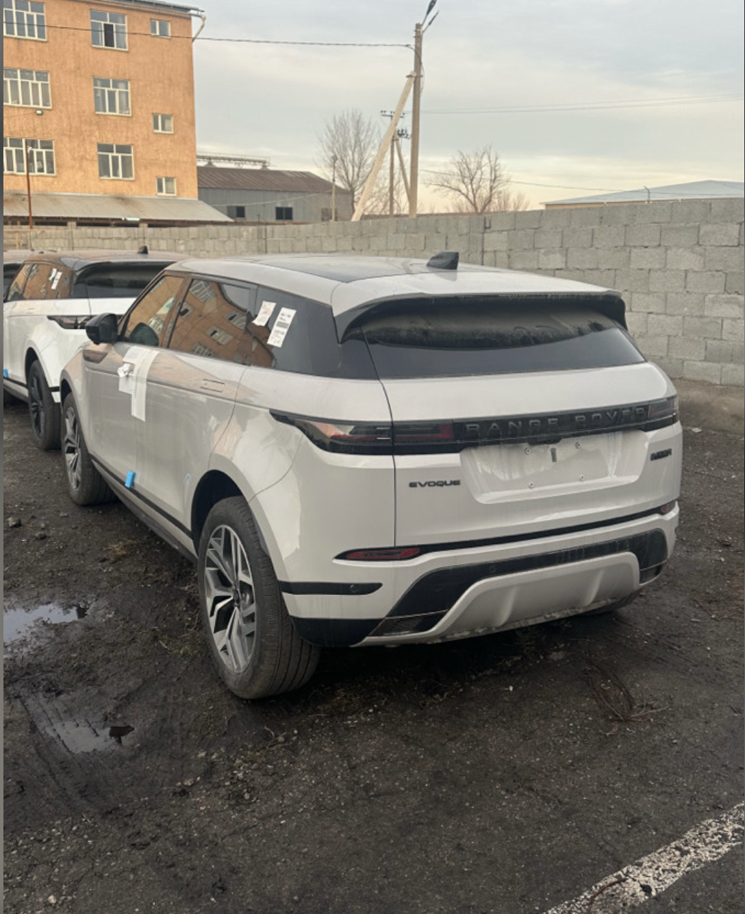 Land Rover Range Rover Evoque