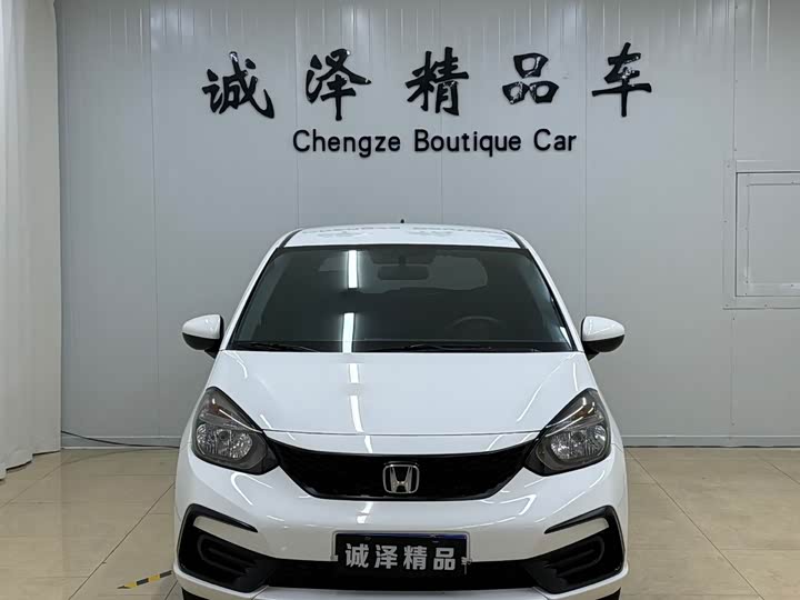 Honda FIT 4 поколение
