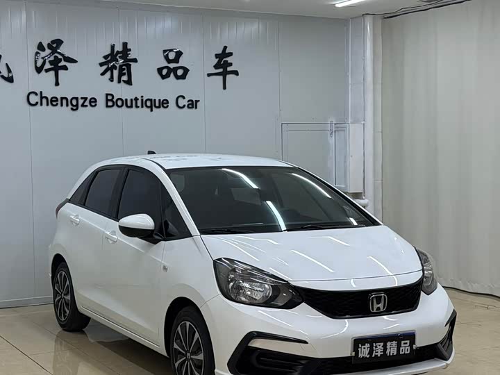Honda FIT 4 поколение