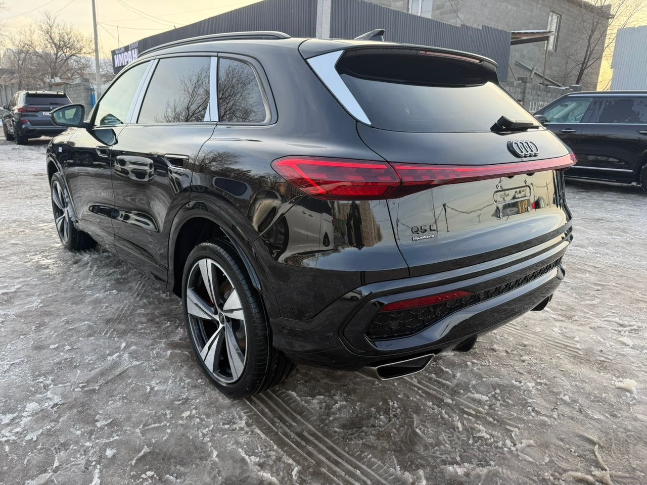 Audi Q5l 272лс