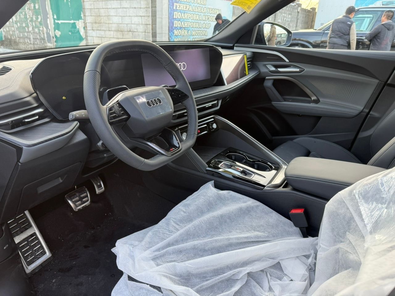 Audi Q5l 272лс