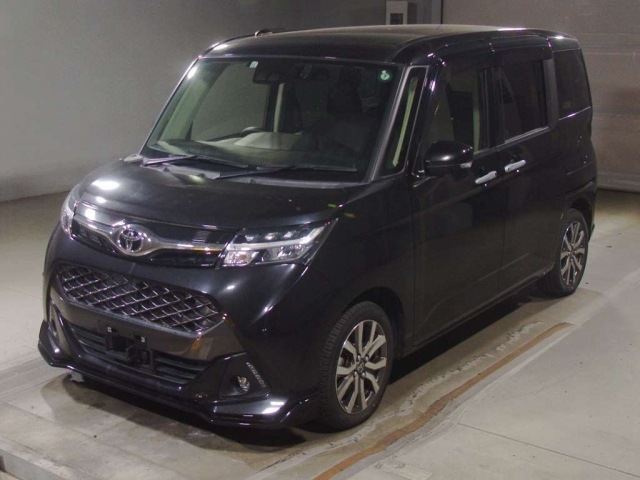 Toyota Tank