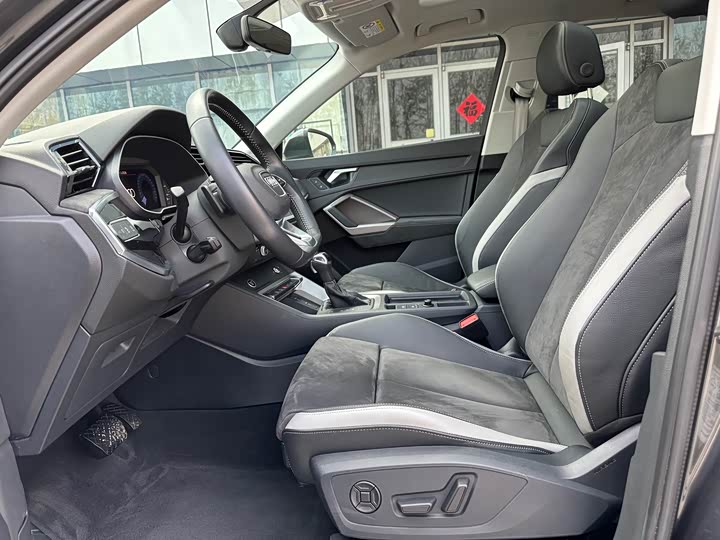 Audi Q3 2 поколение