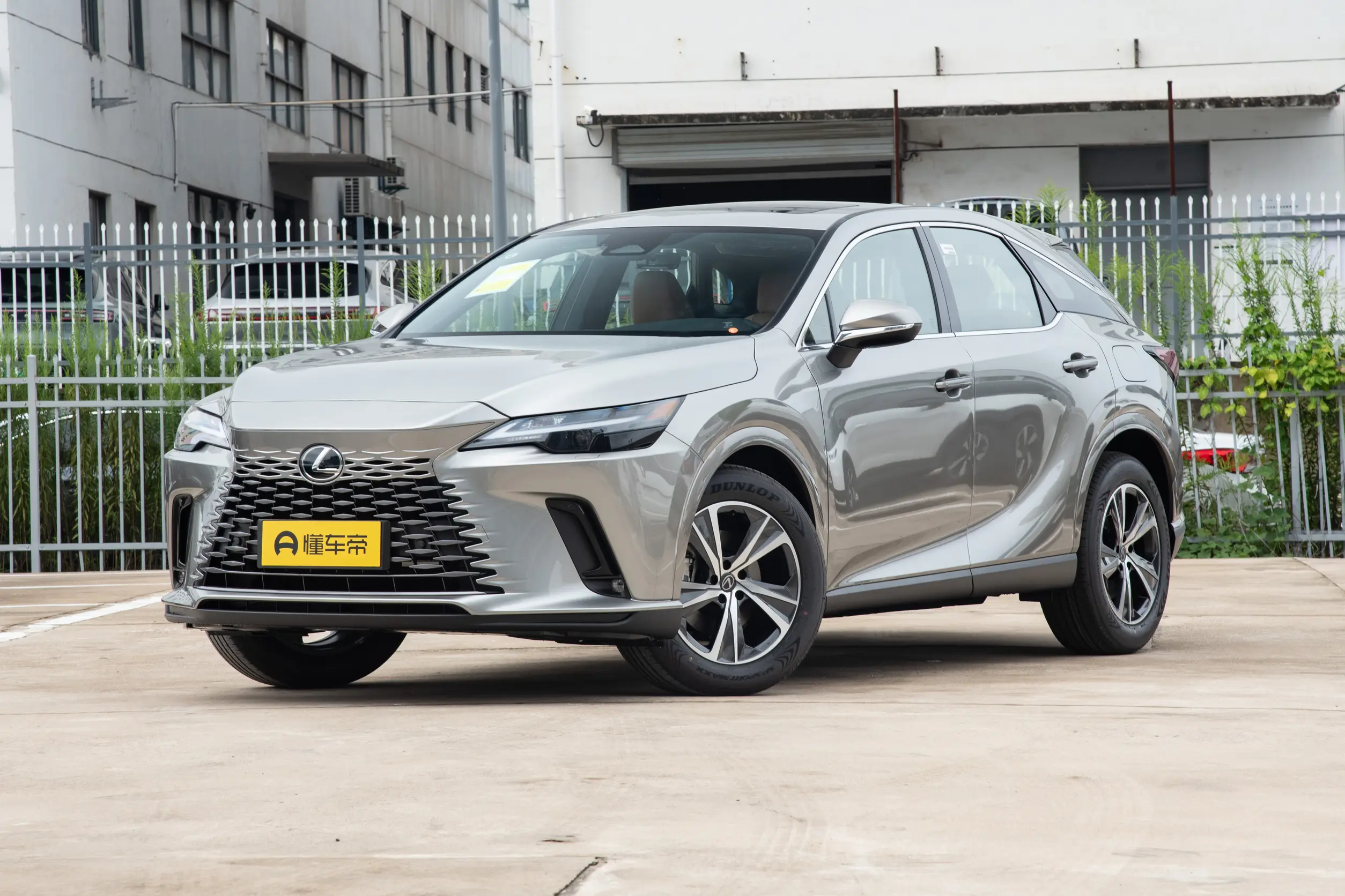 Lexus Rx300