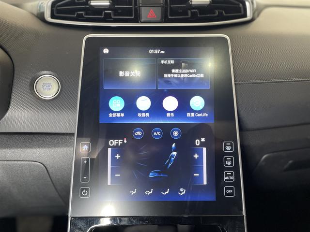 Hyundai Ix 25