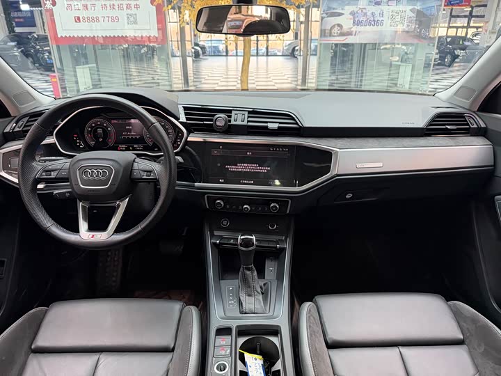 Audi Q3 Sportback 2 поколение