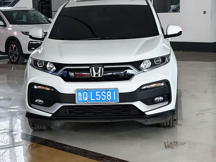 Honda XR-V