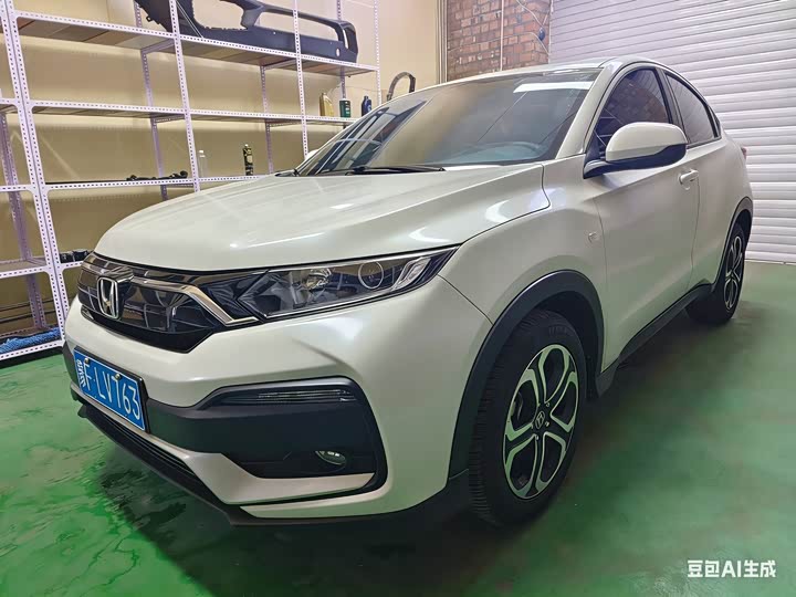 Honda XR-V