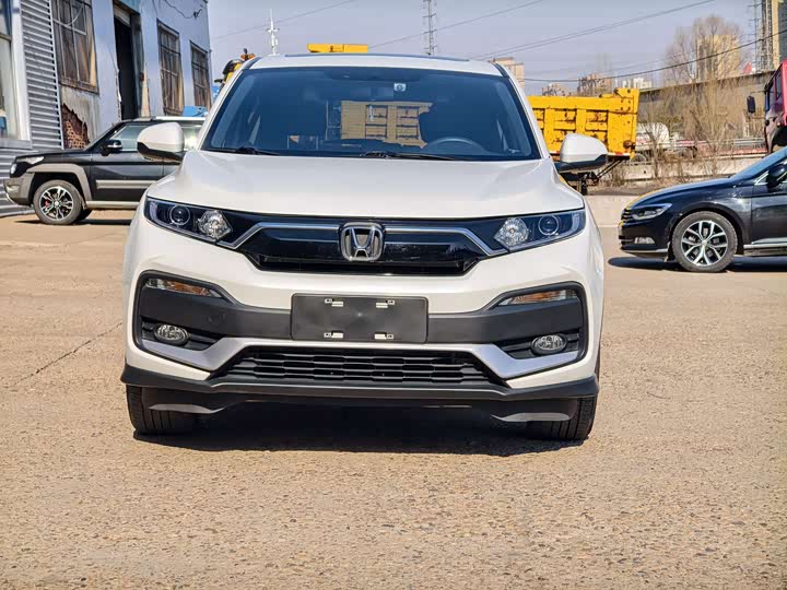 Honda XR-V