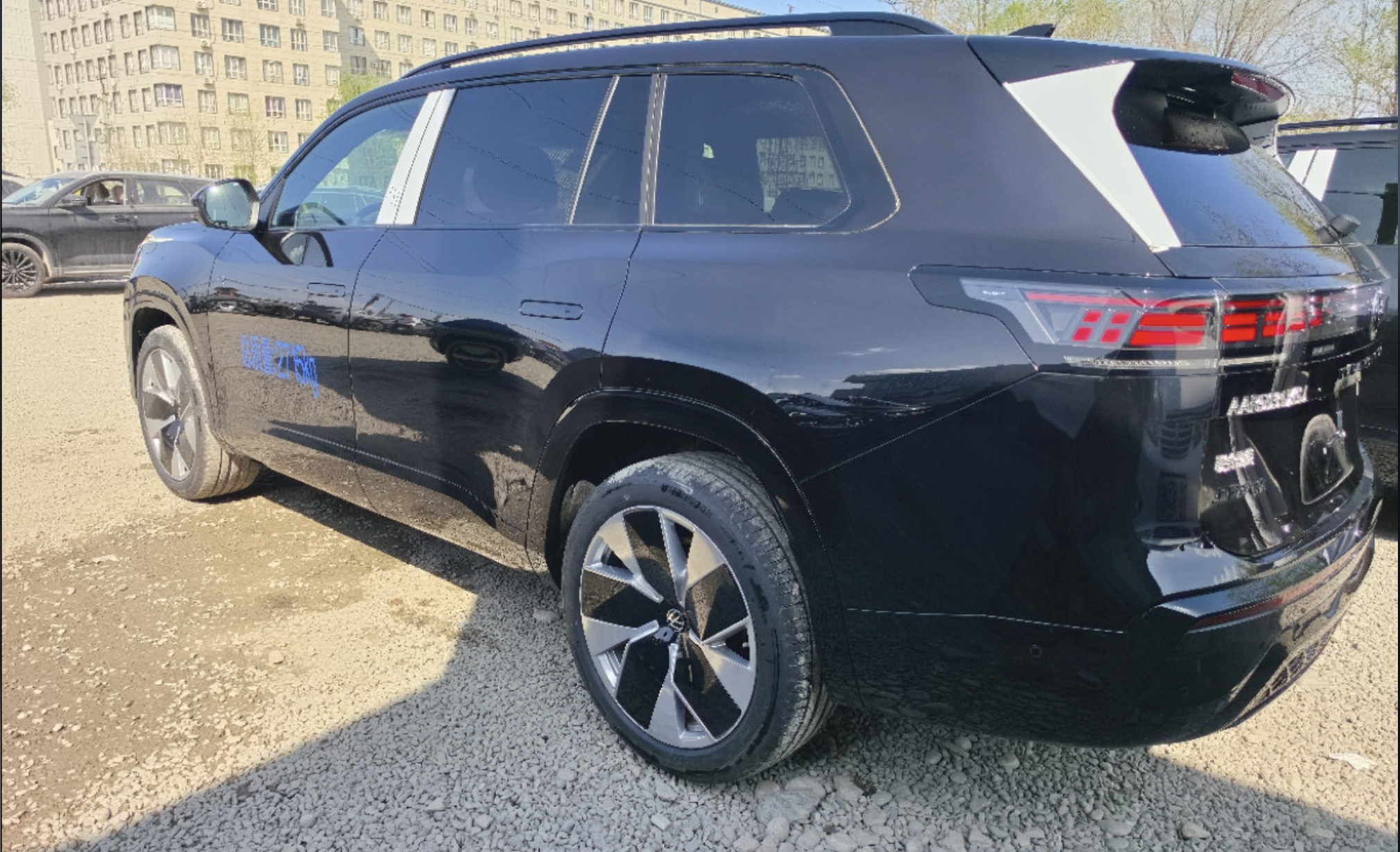 Volkswagen Teramont PRO