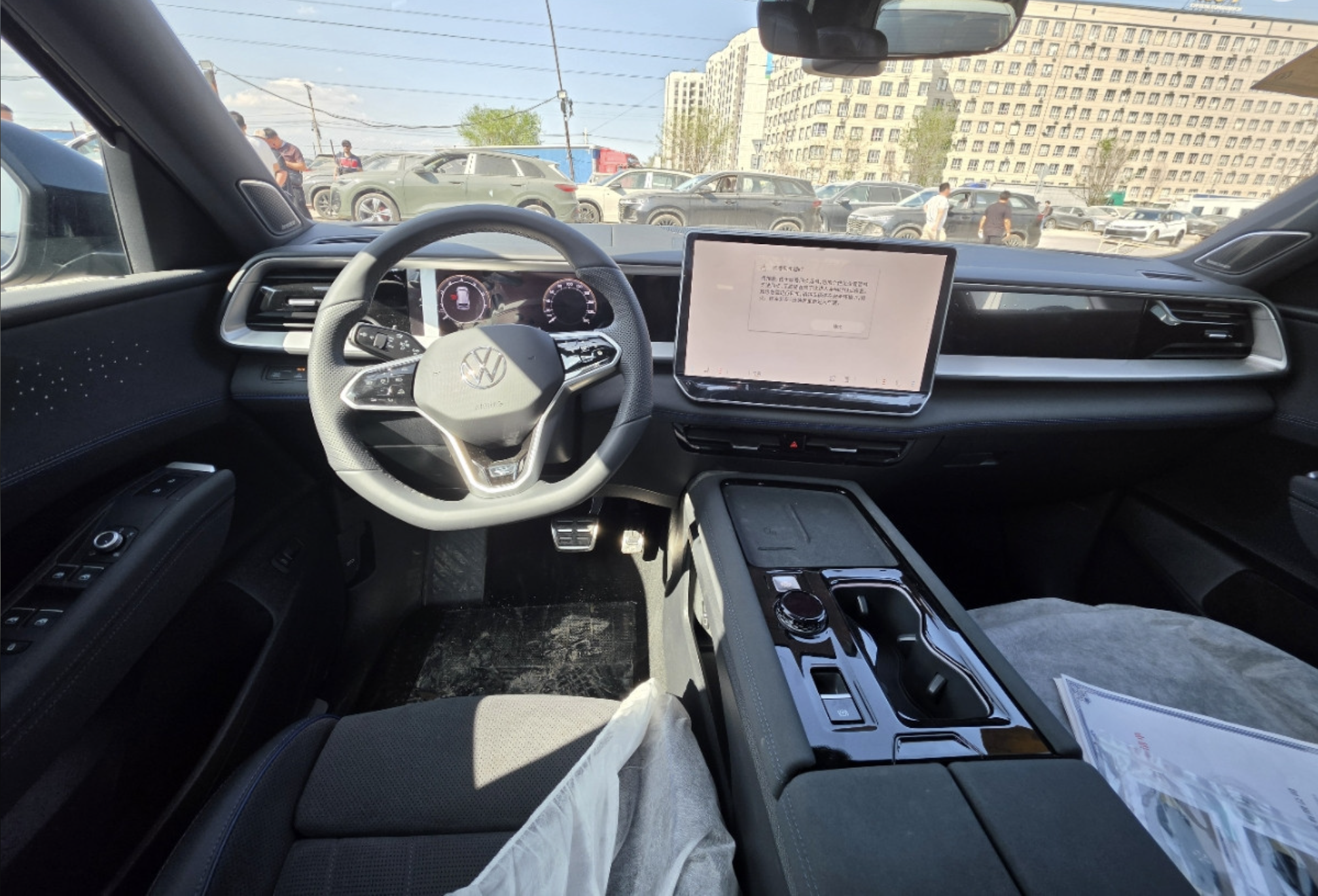 Volkswagen Teramont PRO
