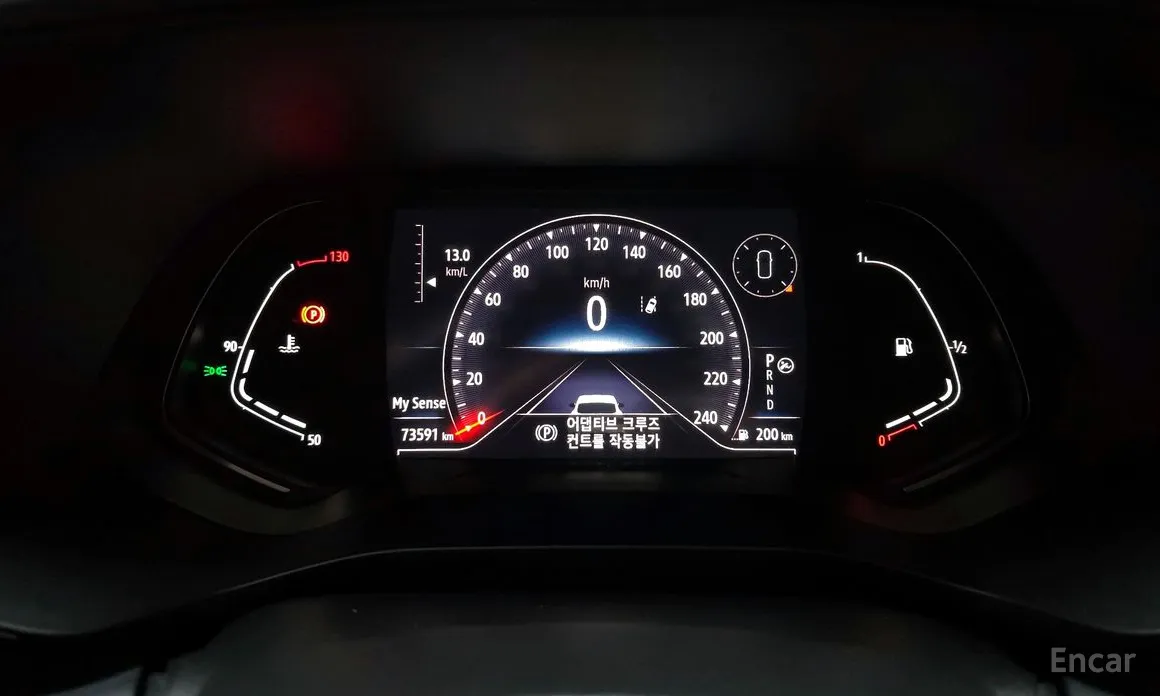 Renault Samsung XM3