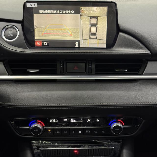 Mazda Atenza