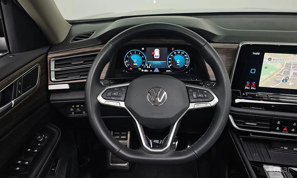 Volkswagen Atlas