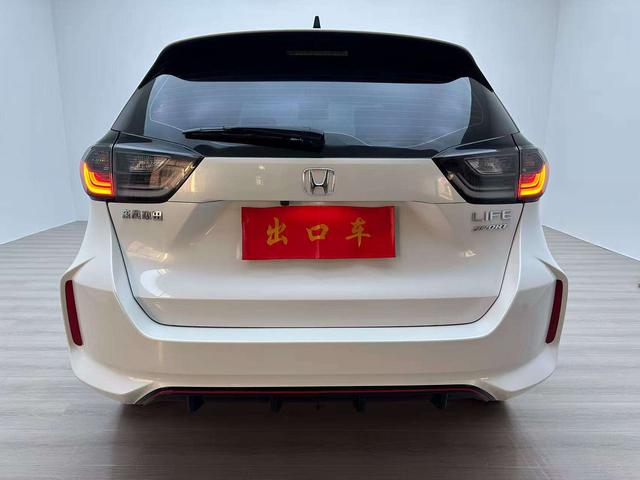Honda Life