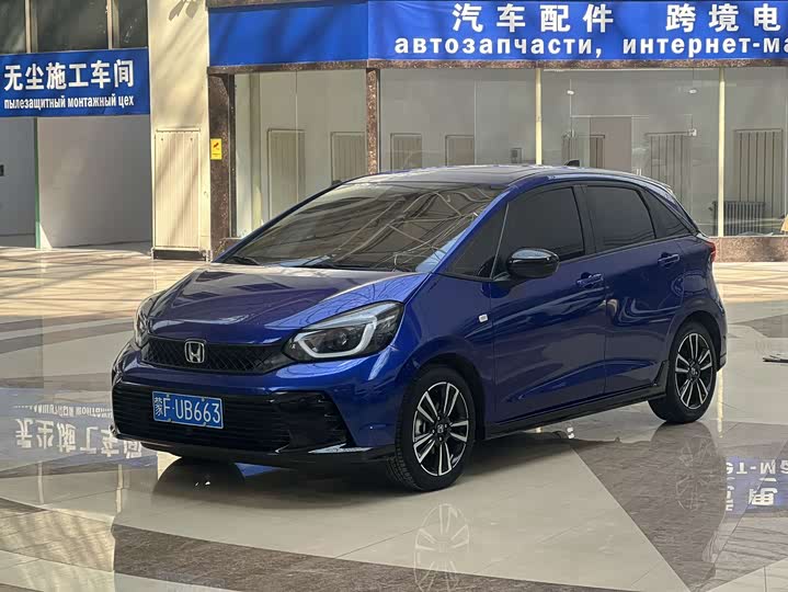 Honda FIT