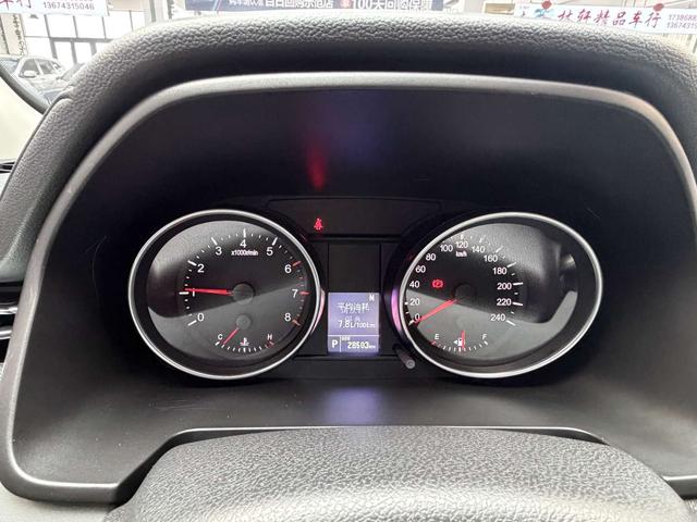Haval M6 Plus