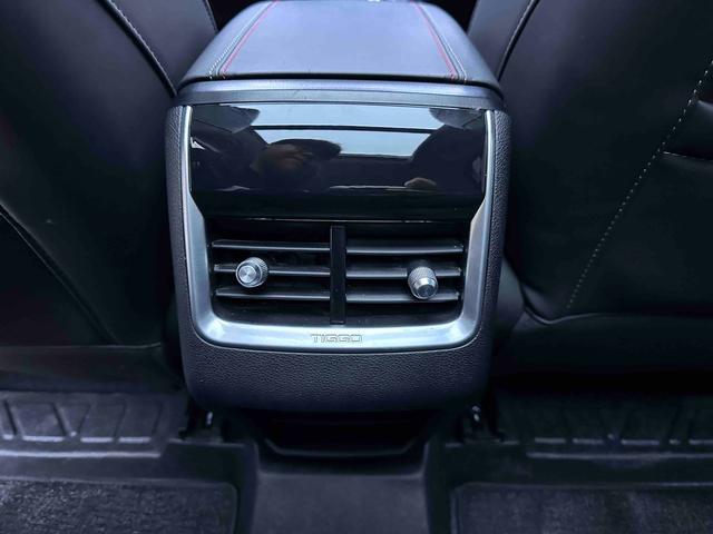 Chery Tiggo 7