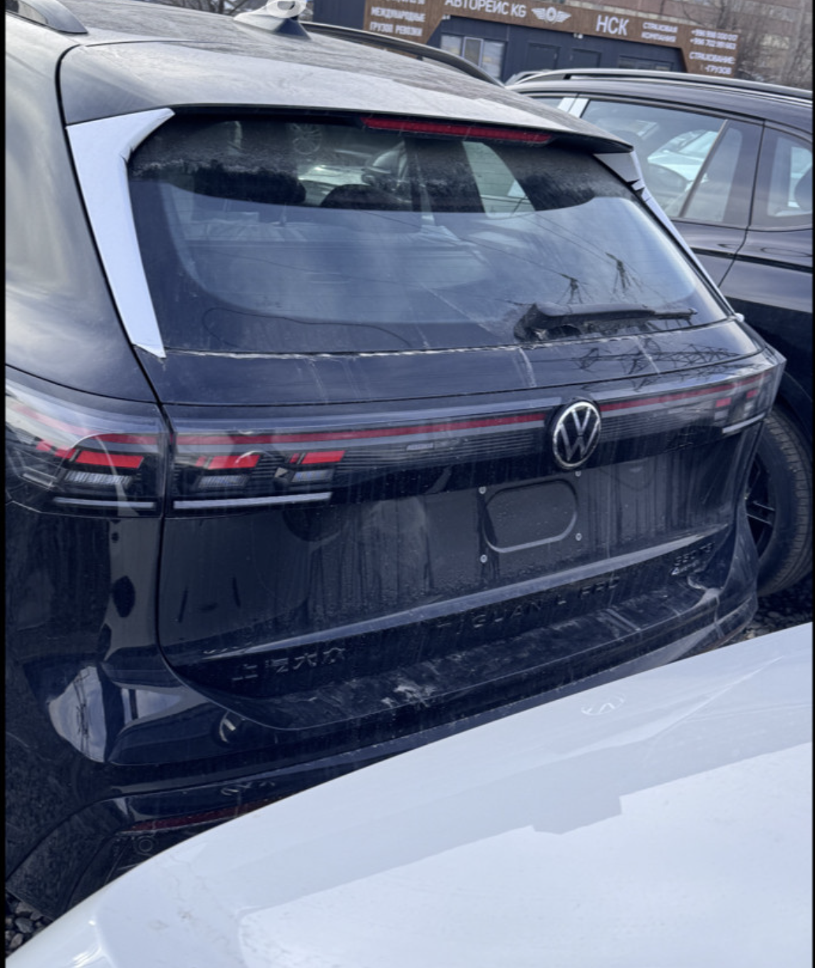 Volkswagen Tiguan