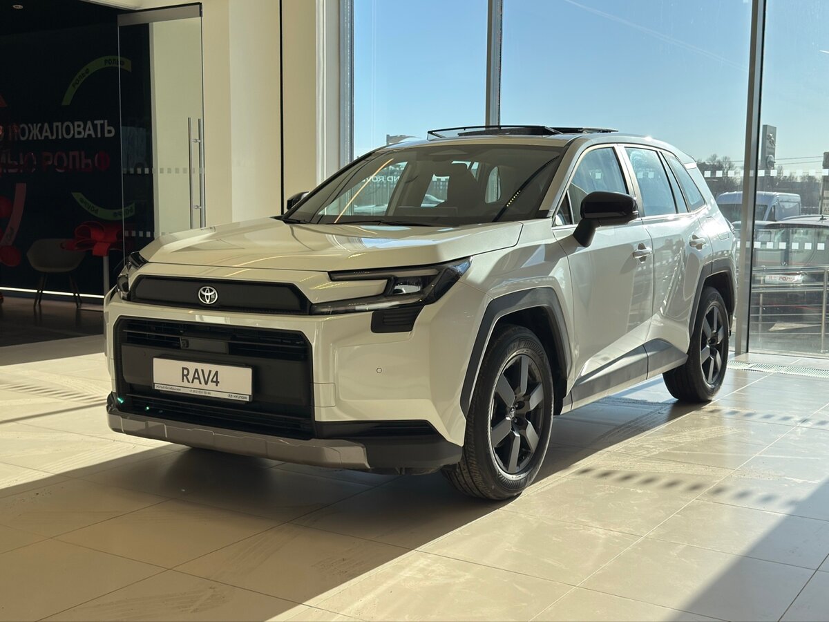 Toyota Rav4