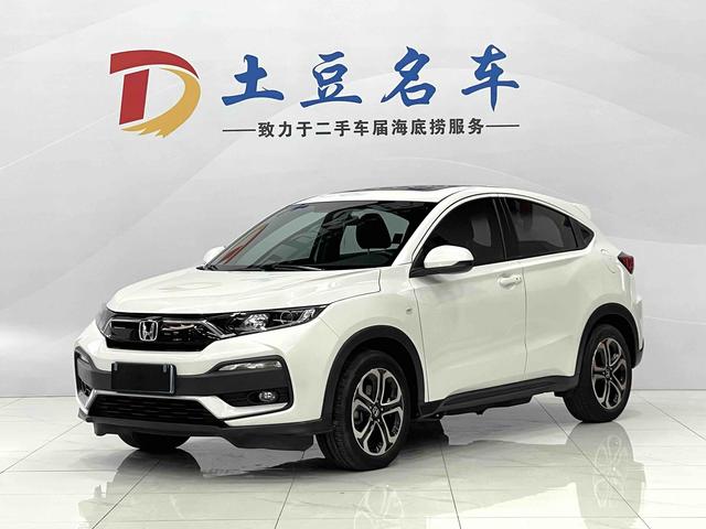 Honda XR-V