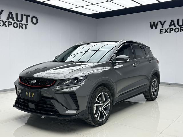 Geely binyue