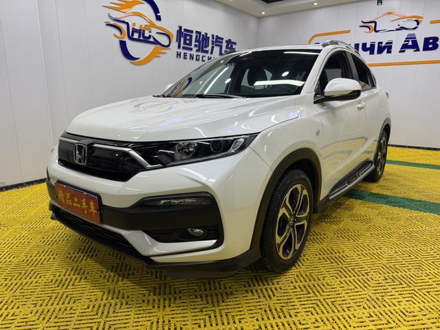 Honda XR-V