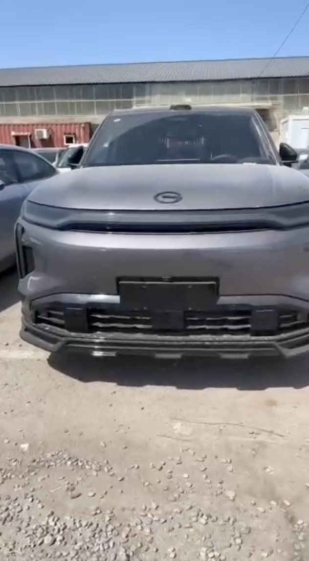 GAC Trumpchi s7