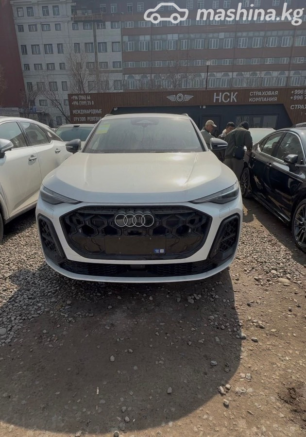 Audi Q5 4 поколение