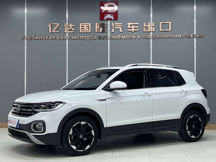 Volkswagen Tacqua
