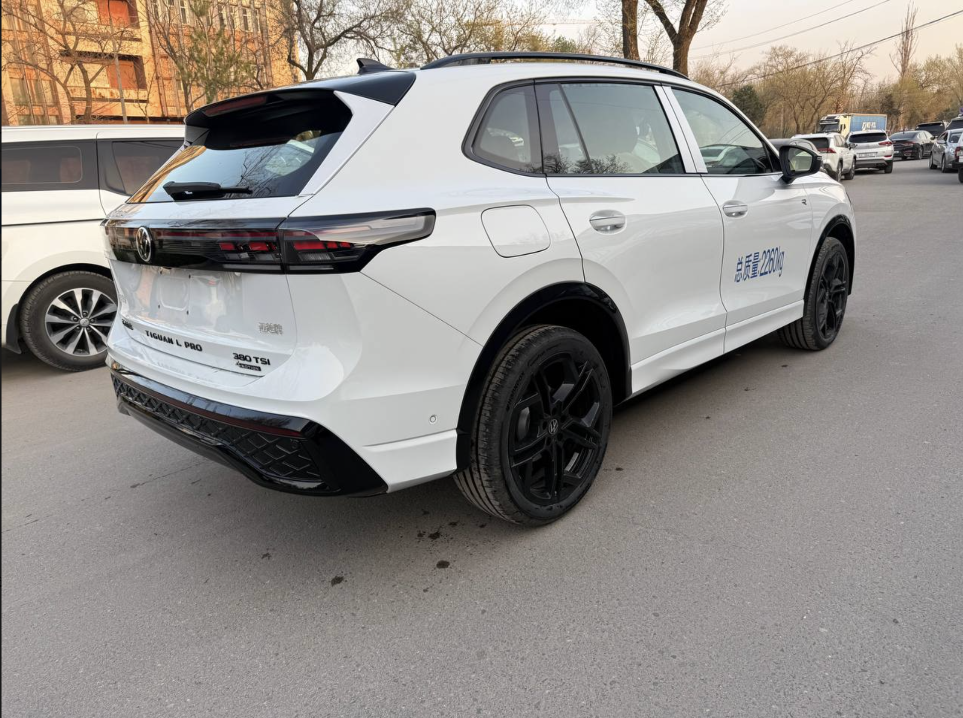 Volkswagen Tiguan L