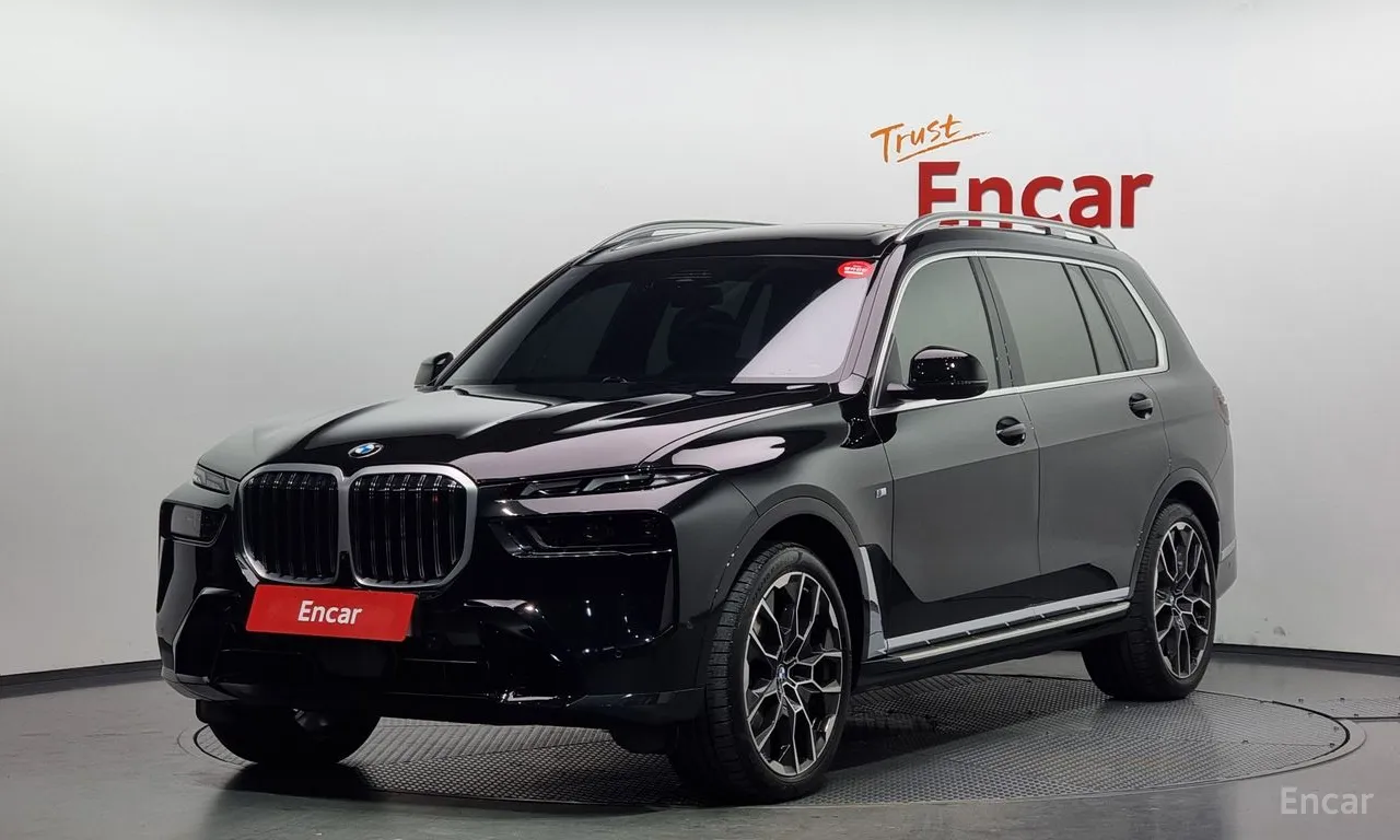BMW X7