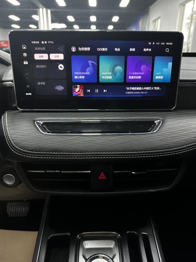 Haval Jolion 1 поколение