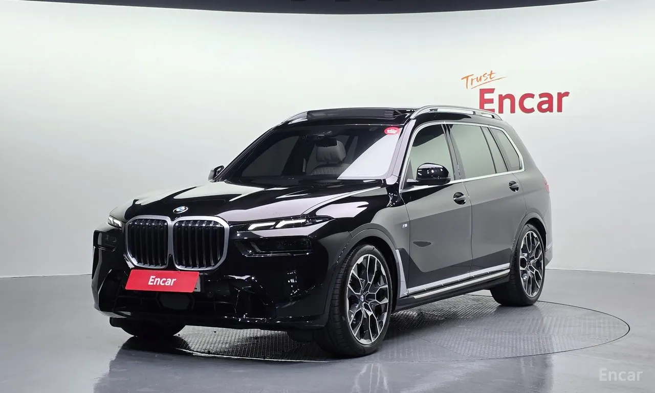 BMW X7