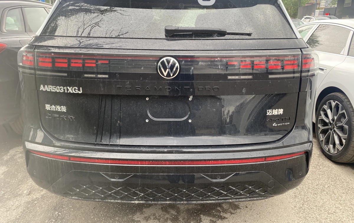 Volkswagen Teramont PRO