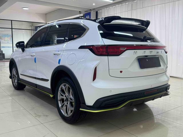 Haval Chitu