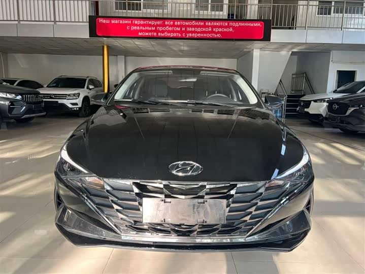 Hyundai Elantra