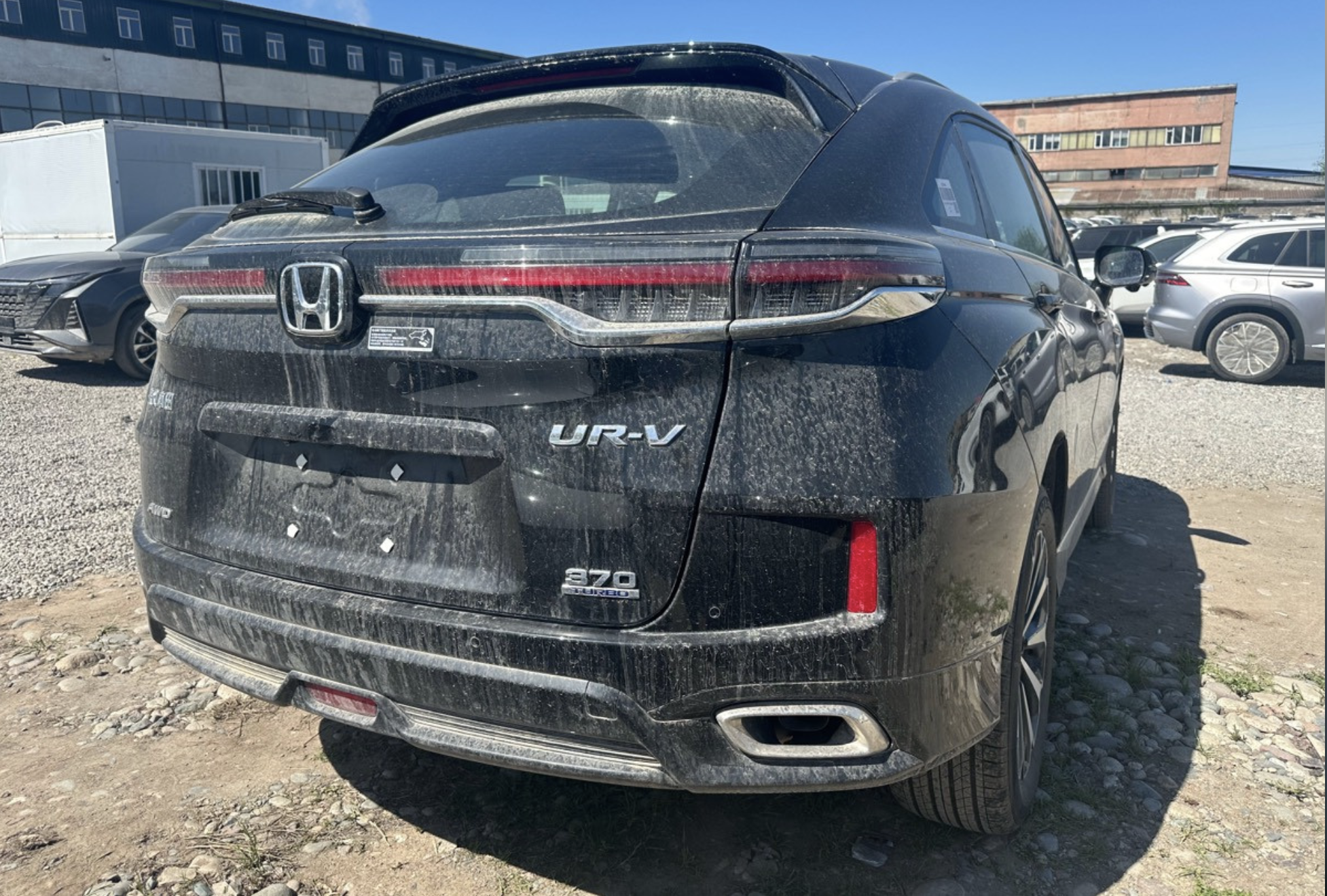 Honda UR-V
