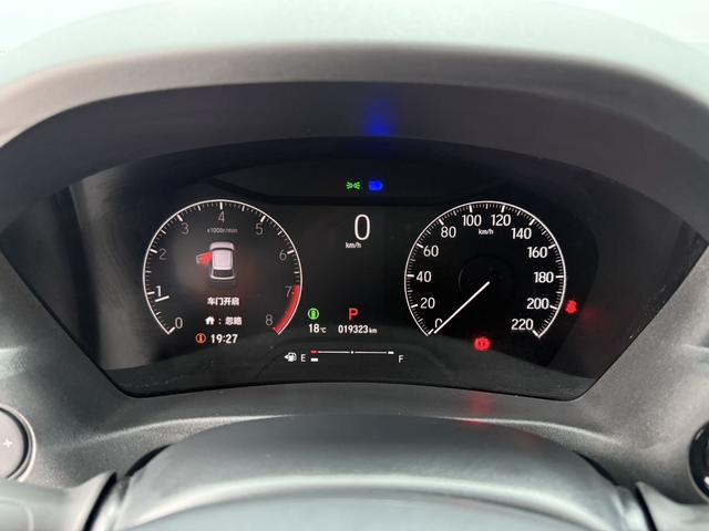 Honda Vezel 2 поколение
