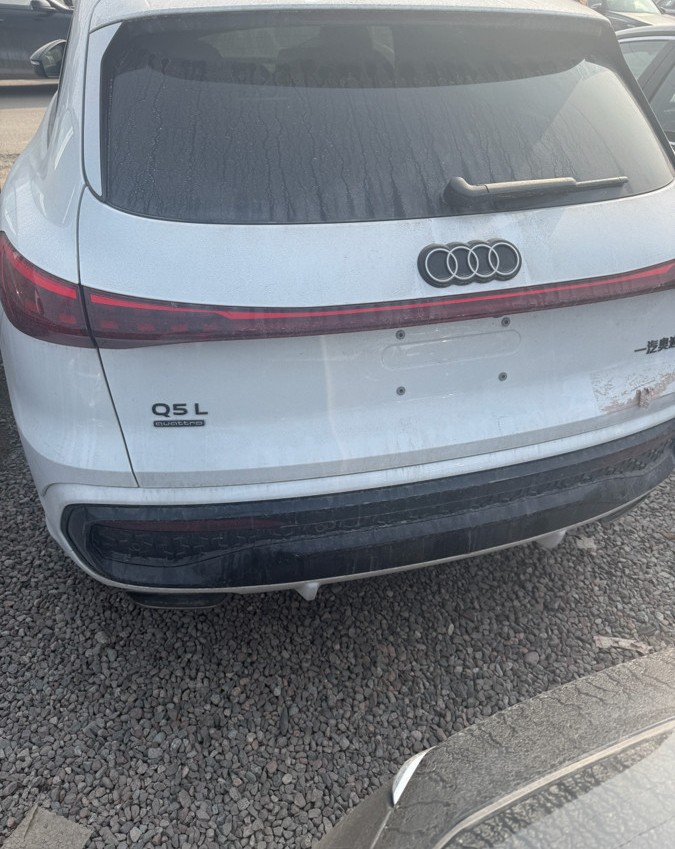 Audi Q5 3 поколение